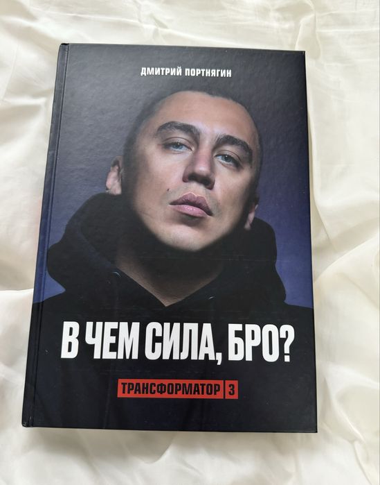 Продам книги разного жанра