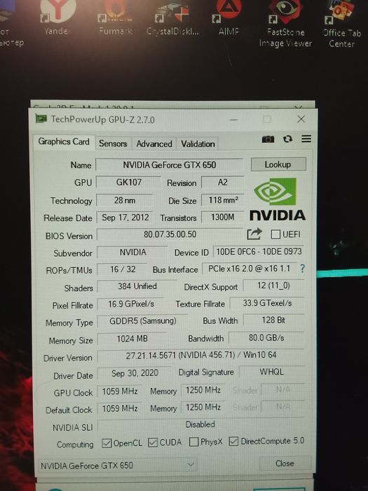 Отличный Компьютер