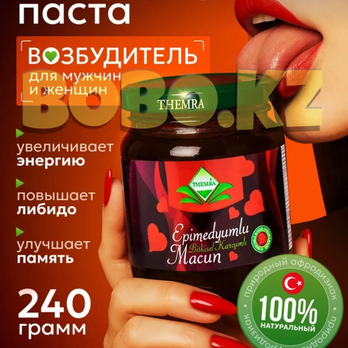 мужской активатор темра240