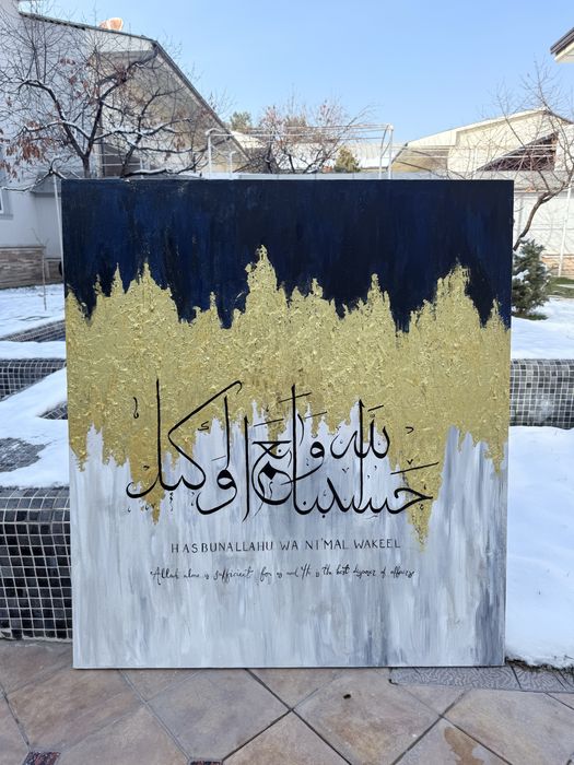 100$эмас атиги 500минг сом