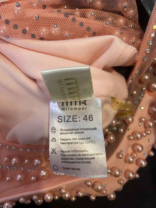 Платье бренда Milomoor