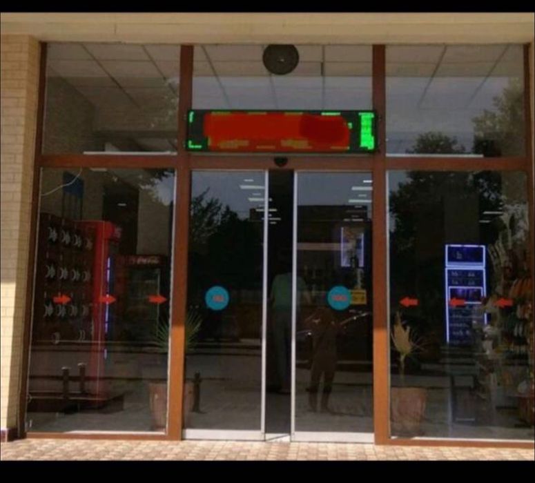 Автоматические двери для офиса и магазина