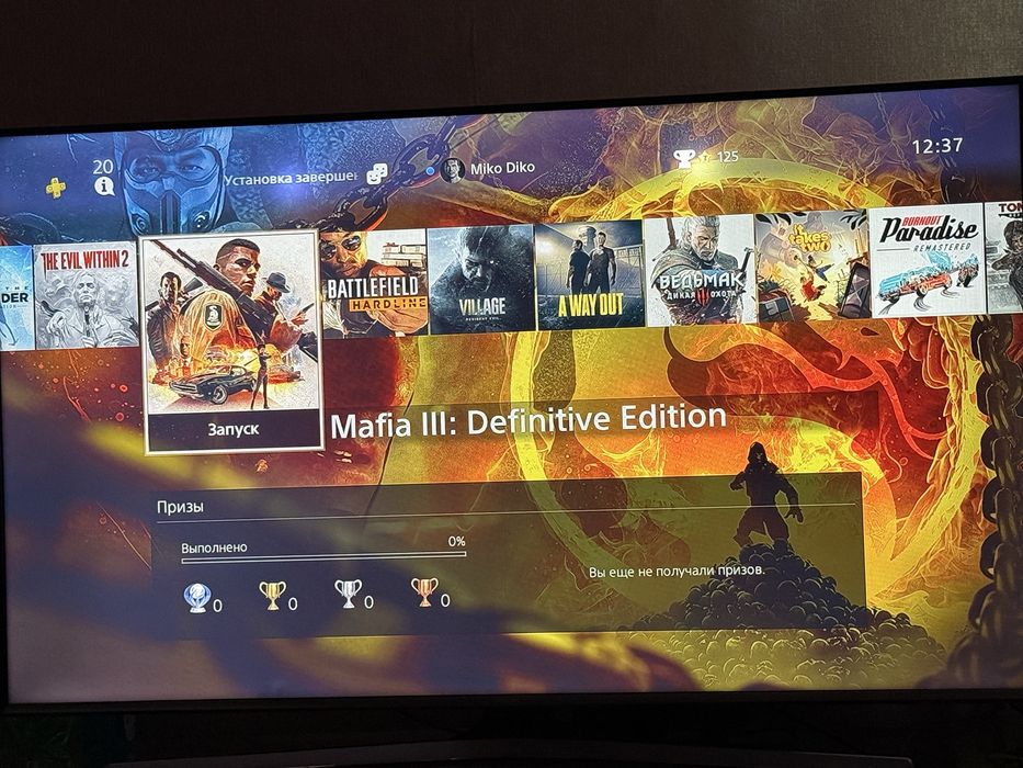 Продам или обменяю ps4