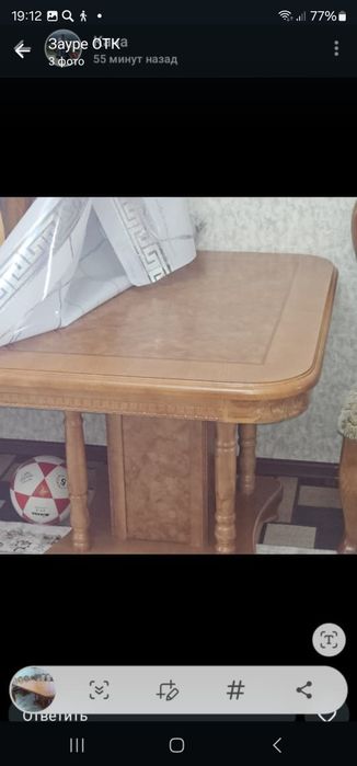 Продам стол и стулья