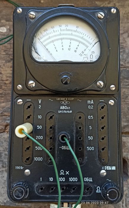Продам ампервольтметр