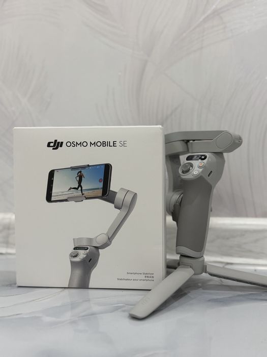 dji osmo mobile se