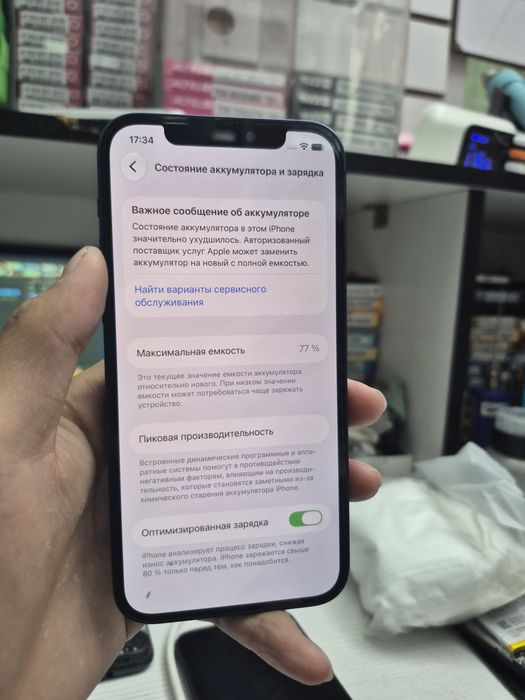 Продам iPhone 12 64Gb
