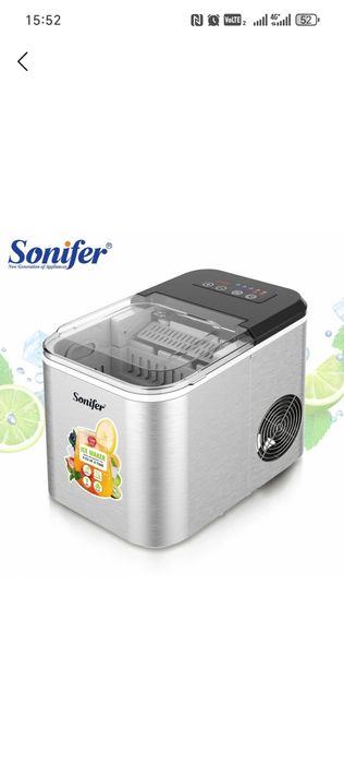 Muz tayyorlash aparati. Ice Maker.