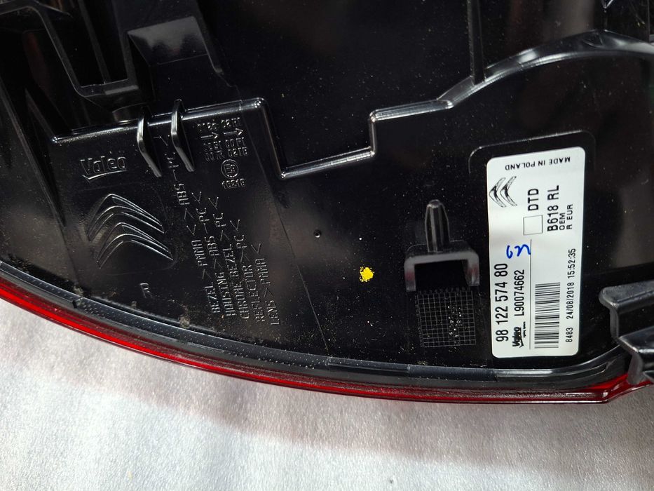 98122/57480 Нов Оригинален Десен Стоп Citroen C3 2016-