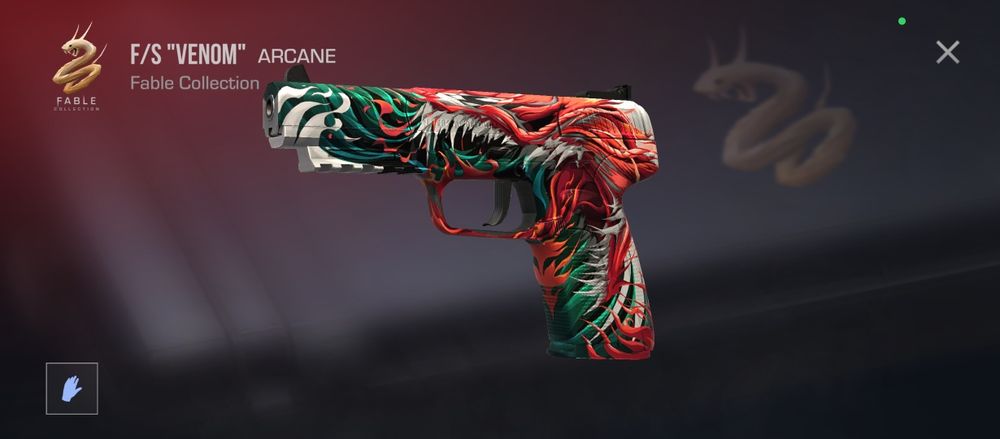 Аккаунт сиандофф с горантией