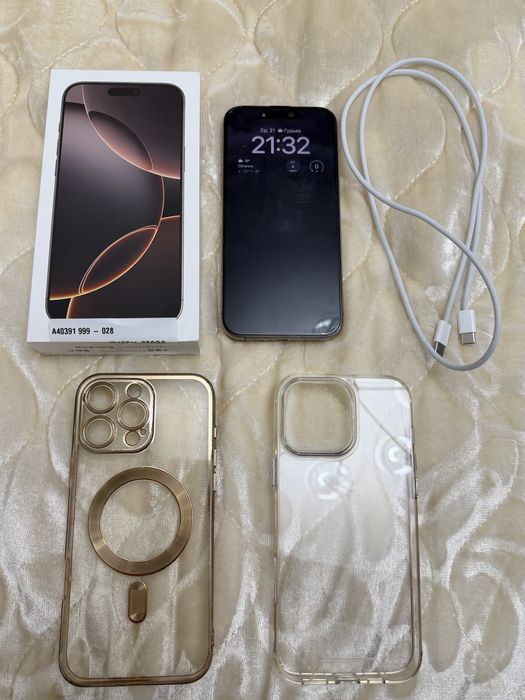 IPhone 16 Pro Max 256 Gb