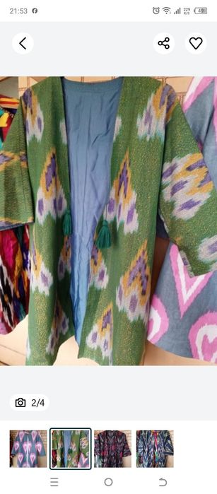 Тюбетейки, дуппи, платки, ободки, чапан в наличии