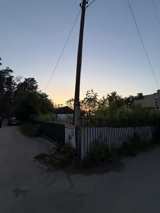 Продам участок в боровом