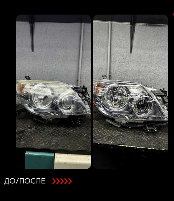 Установка Bi LED линз под ключ в Алматы