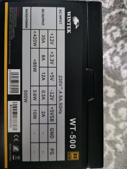 Блок питания Wintek