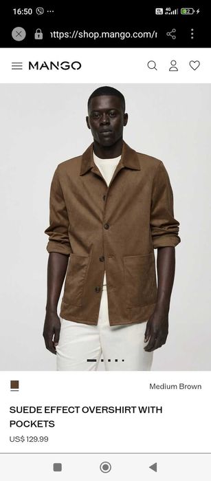 Велур сако/риза MANGO, L размер, ново