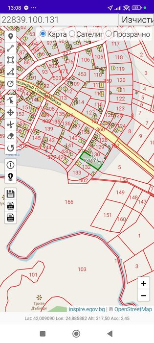 Имот с. Долнослав