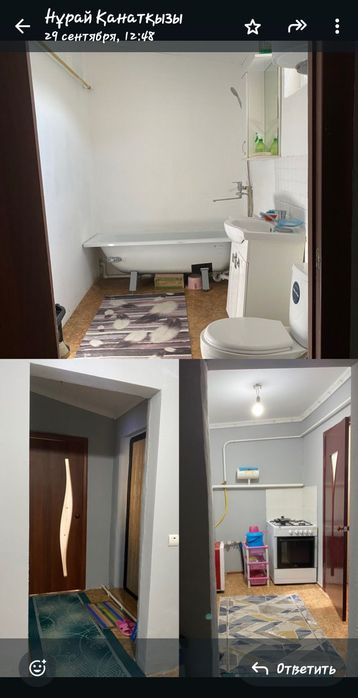 Продается времянка