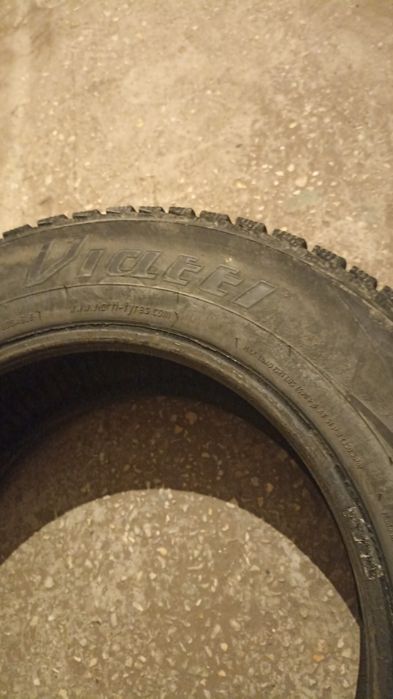 Продам   2 балона