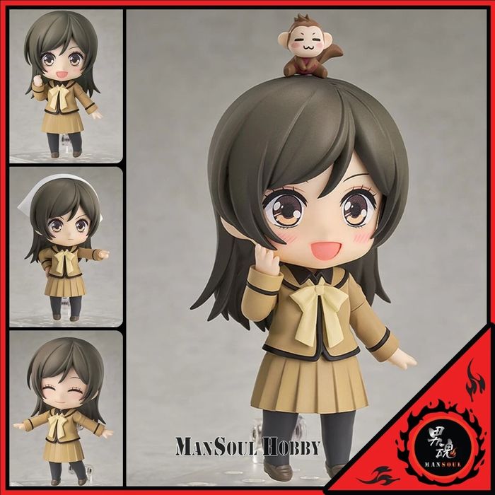 Ненроид Нанами из Очень приятно бог