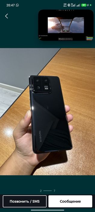 Xiaomi 13 pro 12/256gb