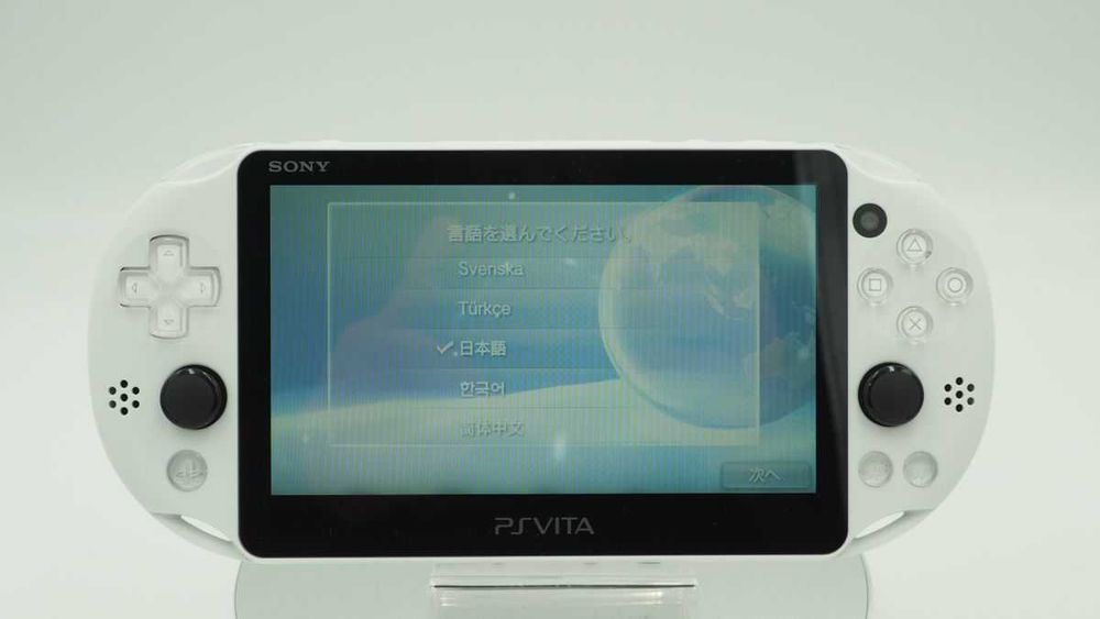 Sony PlayStation Vita 2000 Minecraft – Collector’s Tier, Modată, 128GB