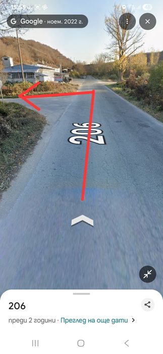 Продава се Парцел в Разград, Абритус - 35046 кв.м за 12 €/кв.м - Снимка #1