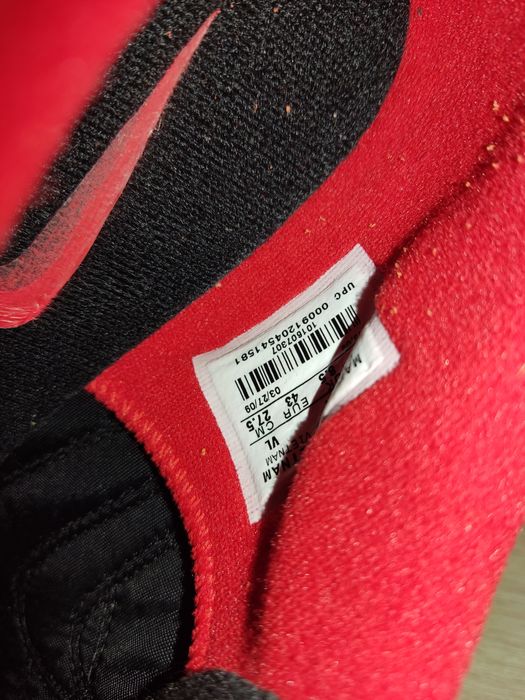 Чисто нови бутонки Nike Park II FG БЕЗПЛАТНА ДОСТАВКА