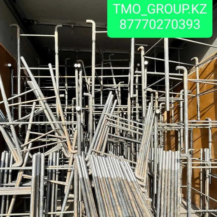 анкерные болты, закладные, резка металла, металлообработка