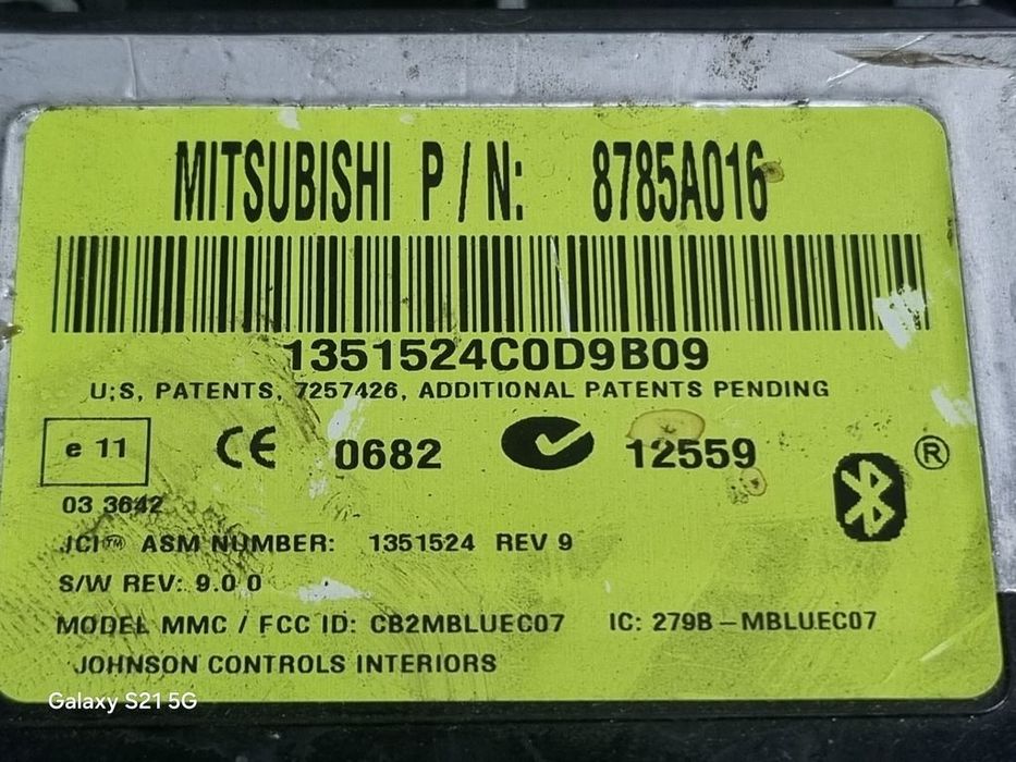 Modul Mitsubishi Outlander Facelift 2009 - 2012 (1369) 8785a016