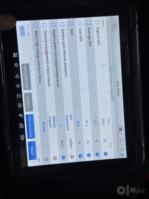 Leapmotor c11 605km 98 yomkost