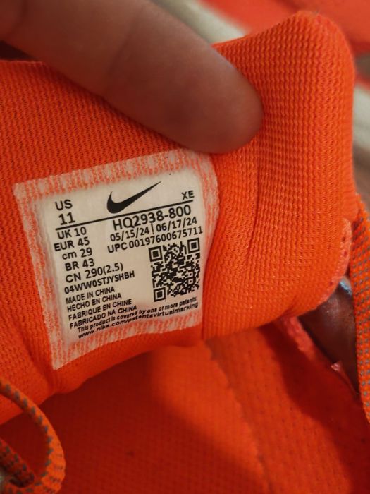 Обувки Nike Air Zoom Pegasus 41 Premium