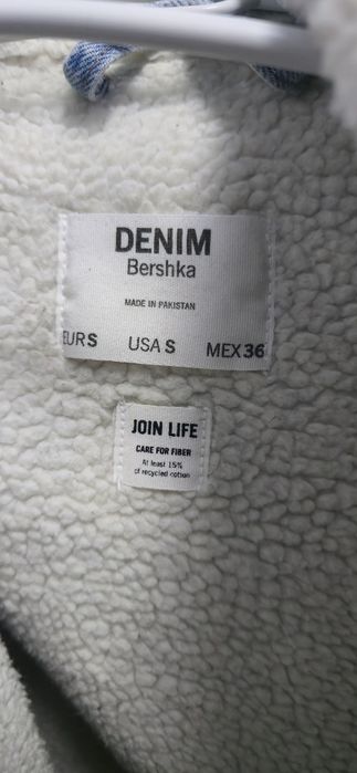 Jacketa blug bershka