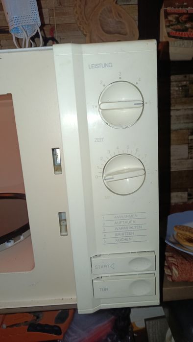 Продам Микроволновку   в  отличном с