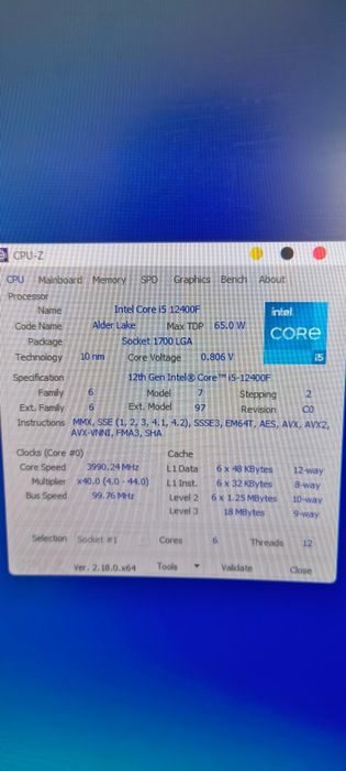 Компьютер мощный