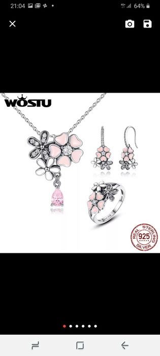 Комплект пандора