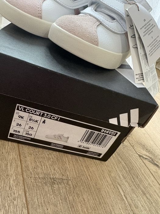 Кецове Adidas Court 26