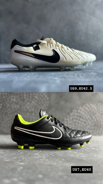 Оригинальные Бутсы