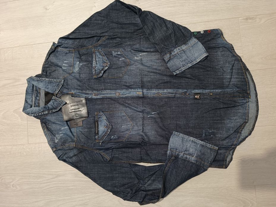 Мъжки ризи Philipp