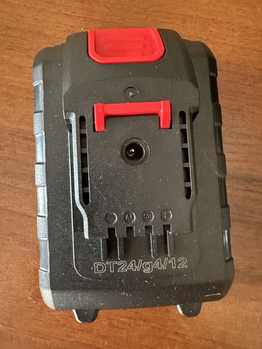 Аккумулятор (батарея)