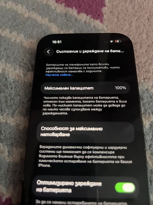 IPHONE 14 PRO black 128gb
