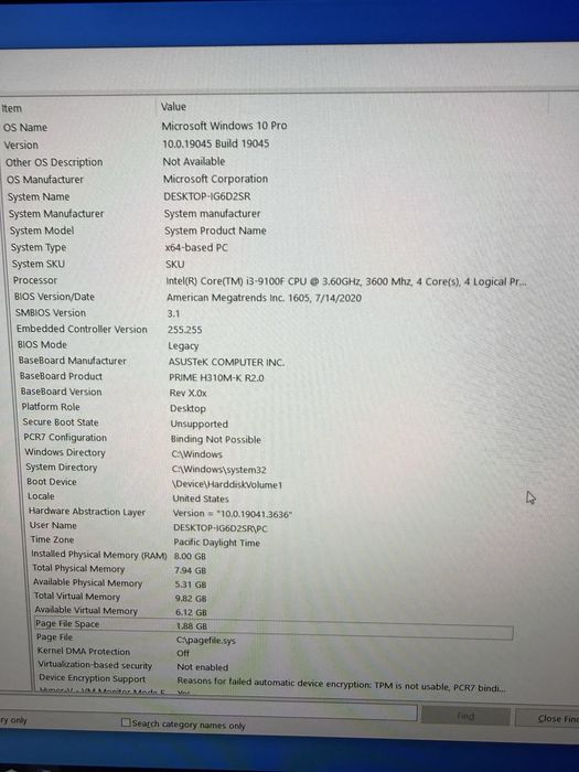 Настолен компютър за игри