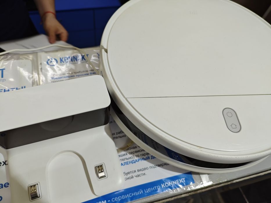 Xiaomi Mi Robot Vacuum Mop Essential