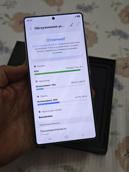 Samsung S25 Ultra 256Gb идеальный