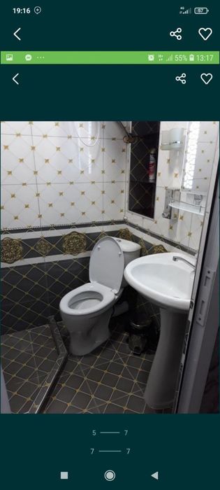 Сдаётся в аренду