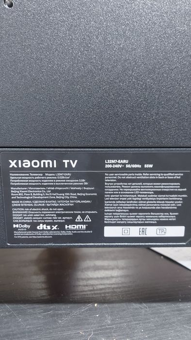 Продам телевизор Xiaomi