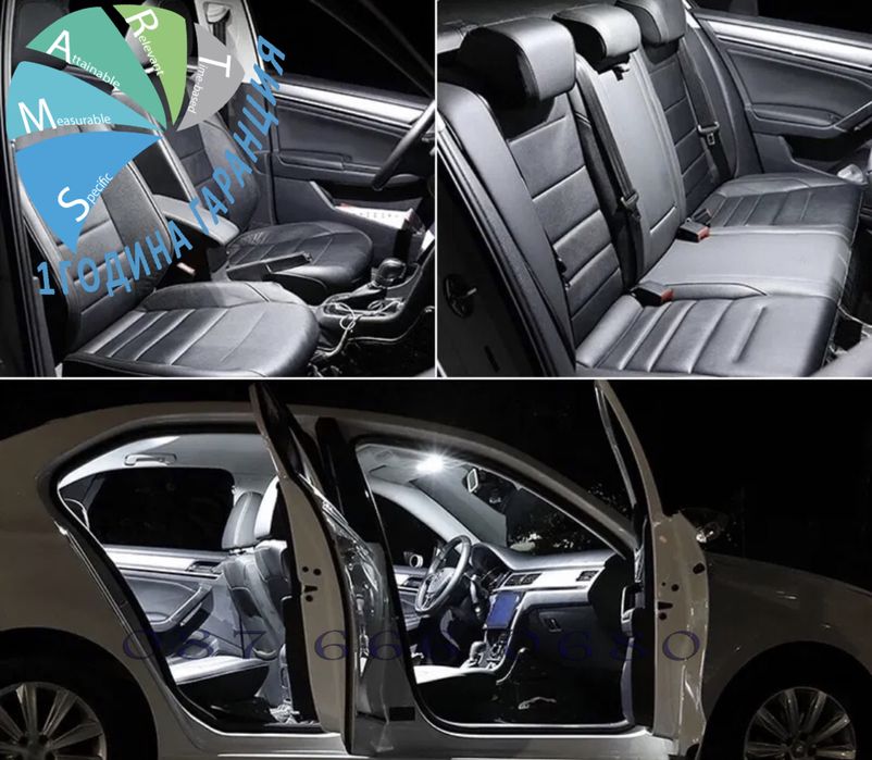 LED крушки КОМПЛЕКТ BMW E60 E61 лед бмв е60 е61 интериор xenon крушка