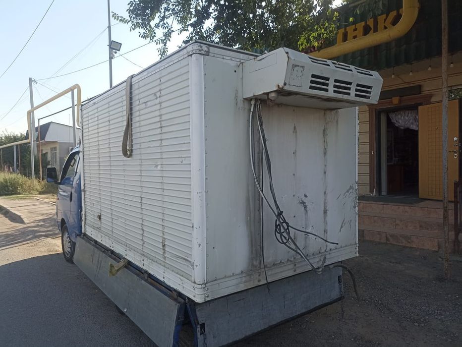 Реф бутка Рефрижератор