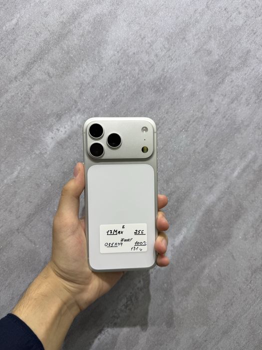 Iphone 17 pro max silver