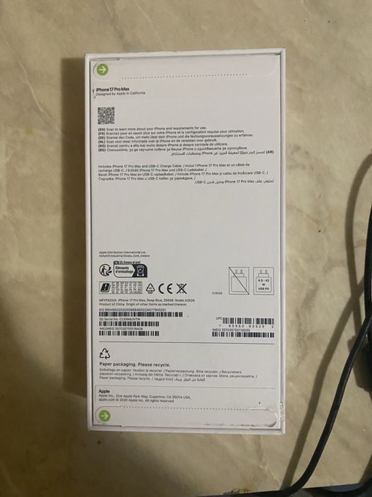Vand IPhone 17 pro max